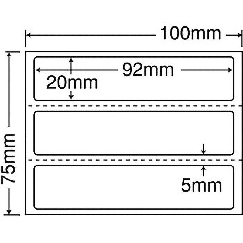 PPS-5 ナナ目隠しラベル往復はがき用 1箱(800シート) nana(東洋印刷