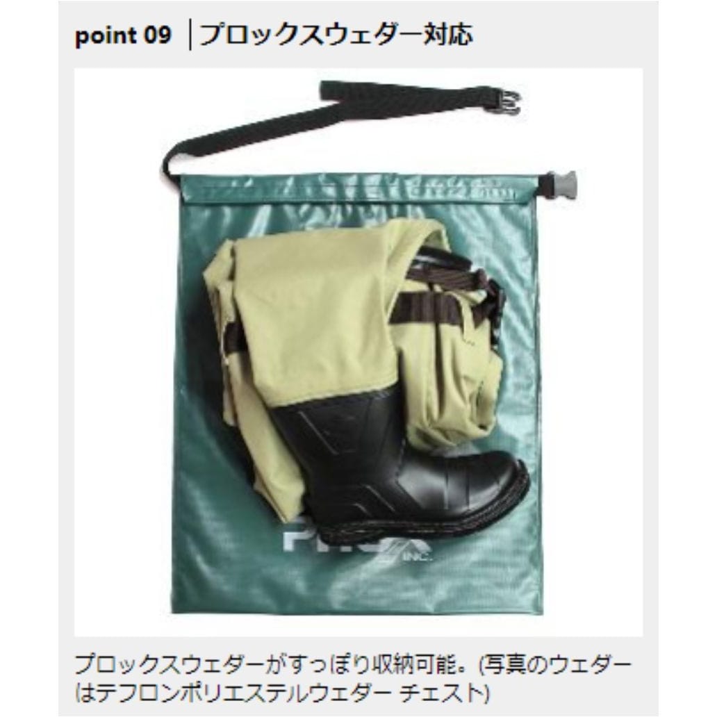 PX6872K 防水ウェダーバッグ PROX(プロックス) ブラック色 1個 PX6872K 防水ウェダーバッグ PROX(プロックス) ブラック色 1個