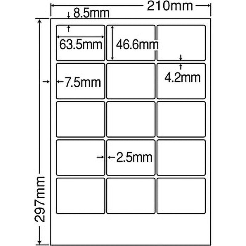 SCL-3 カラーレーザープリンタ用光沢ラベル 1箱(400シート) nana(東洋印刷) 【通販サイトMonotaRO】