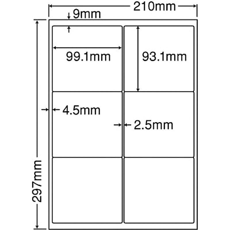 SCL-41 カラーレーザープリンタ用光沢ラベル 1箱(400シート) nana(東洋印刷) 【通販サイトMonotaRO】