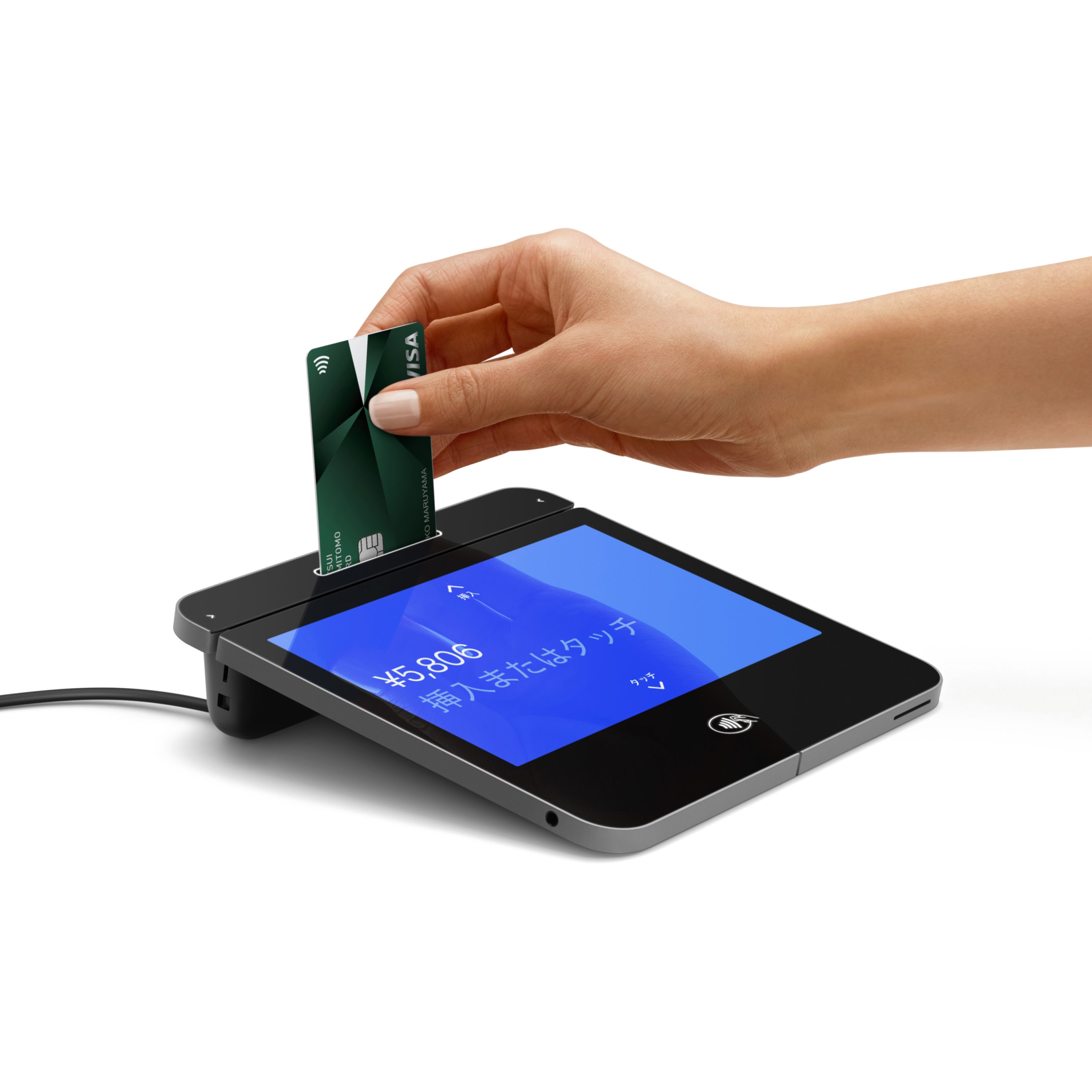 (中古)Squareレジスター A-SKU-0643 A-SKU-0643 Squareレジスター 1個 Square 【通販モノタロウ】