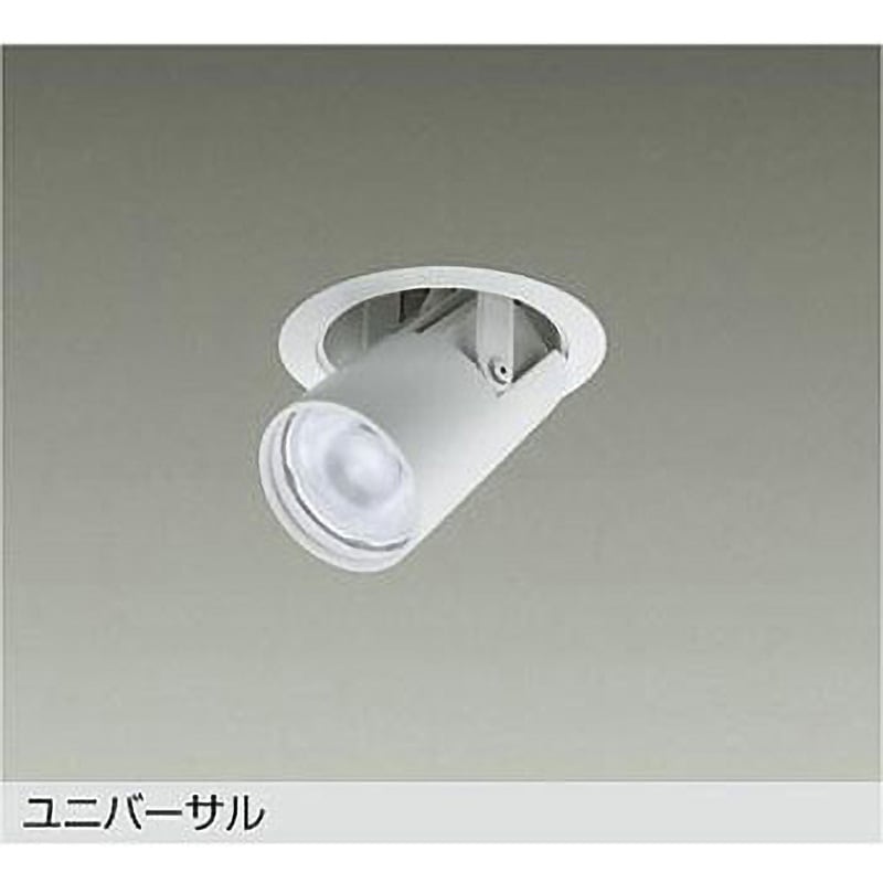 LZD-93786YWM LEDダウンライト DAIKO(大光電機) AC100～242V 調光(無線