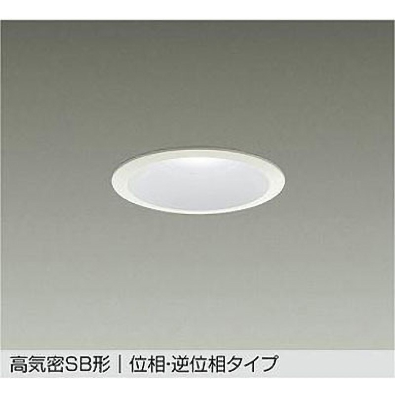 LZD-9153AWB5 LEDダウンライト DAIKO(大光電機) 配光角度60° AC100V 調