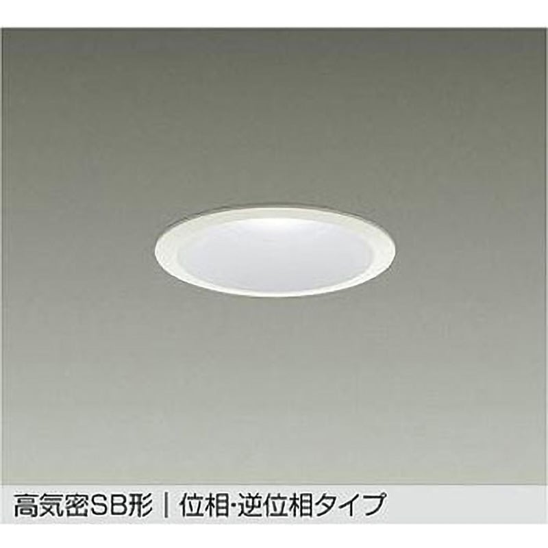 DAIKO ダウンライト LZD-91955NBV 5個セット未使用品 LZD-9153NWB5 LEDダウンライト DAIKO(大光電機) 配光角度60° AC100V 調