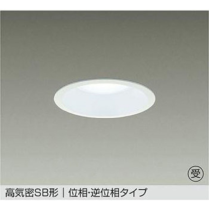 LZD-9156LWB5 LEDダウンライト DAIKO(大光電機) 従来光源:白熱灯200W