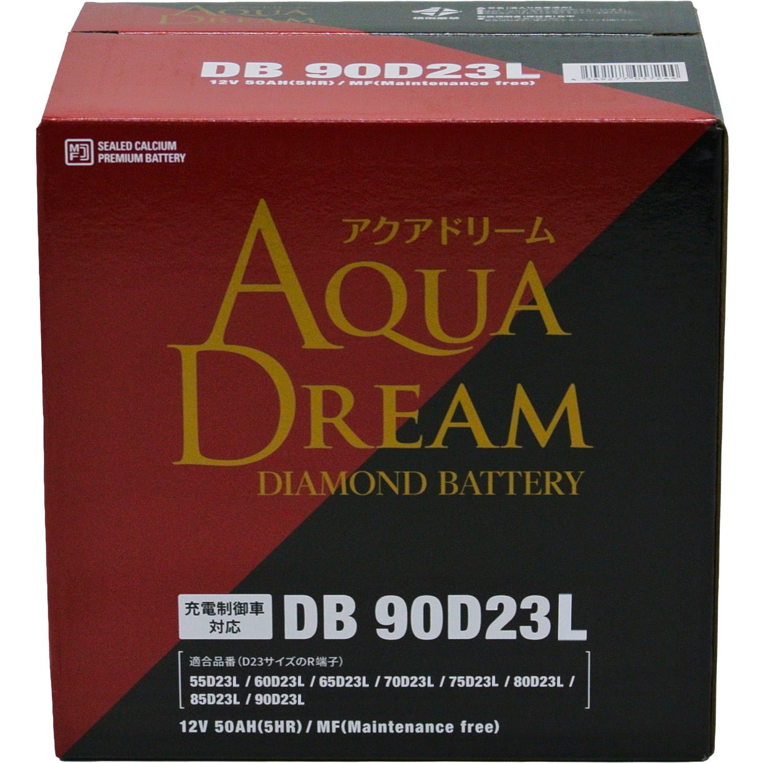 DB-90D23L 国産車用 充電制御車対応バッテリー DIAMOND BATTERY 1個