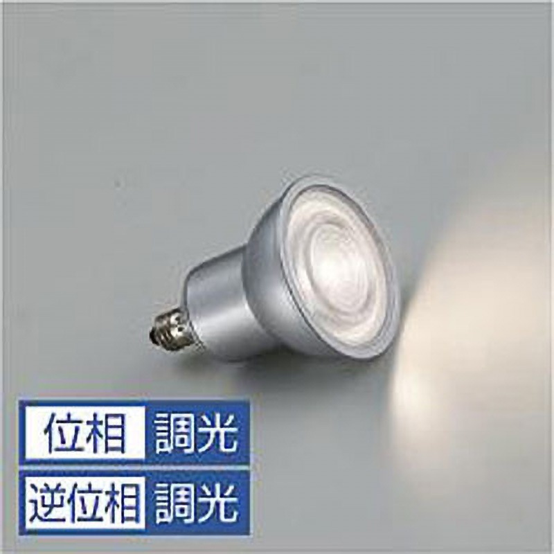 LZA-93794LSM LEDランプ 1台 DAIKO(大光電機) 【通販モノタロウ】