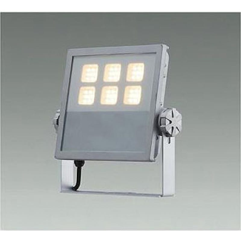 LZW-93916WS LED屋外スポットライト 1台 DAIKO(大光電機) 【通販