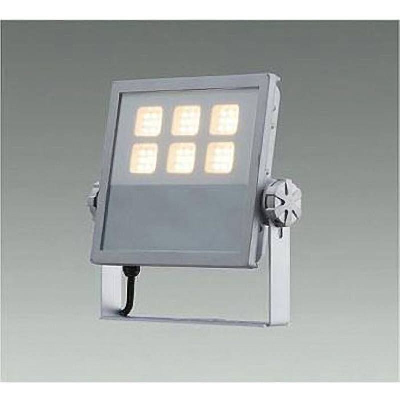 LZW-93916YS LED屋外スポットライト 1台 DAIKO(大光電機) 【通販