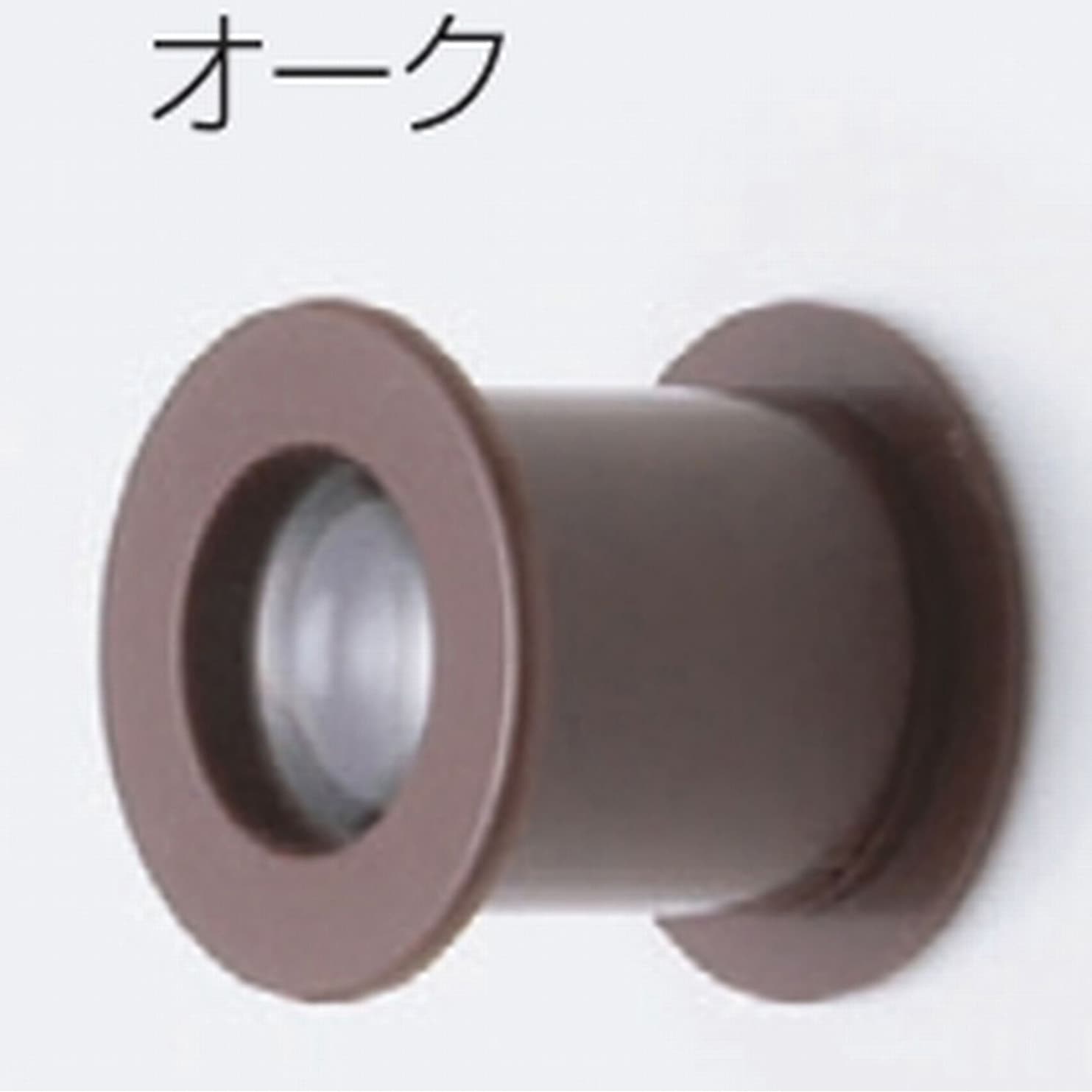 289051 スモールライト アトムリビンテック オーク色 適合扉厚27～40mm