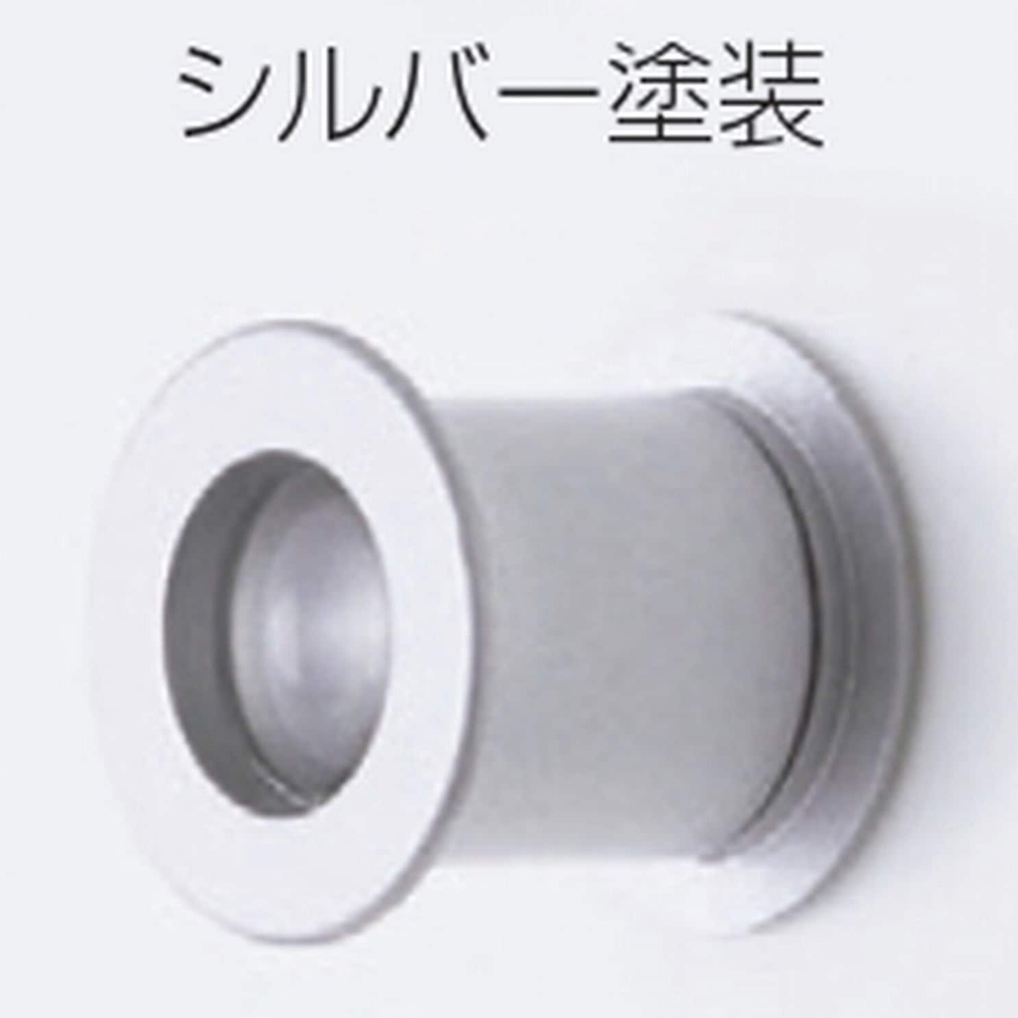 bibian出品 305347 スモールライト アトムリビンテック シルバー塗装色 適合扉厚27