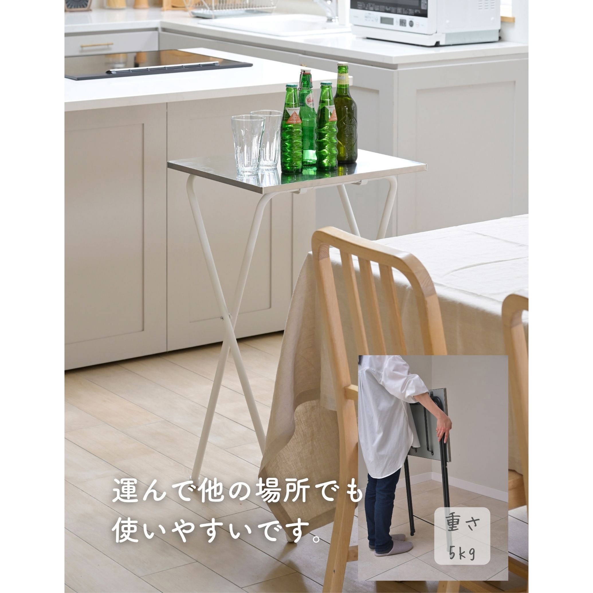 RYSTS-5040H(BK4) サイドテーブル 折りたたみ YAMAZEN(山善) 幅