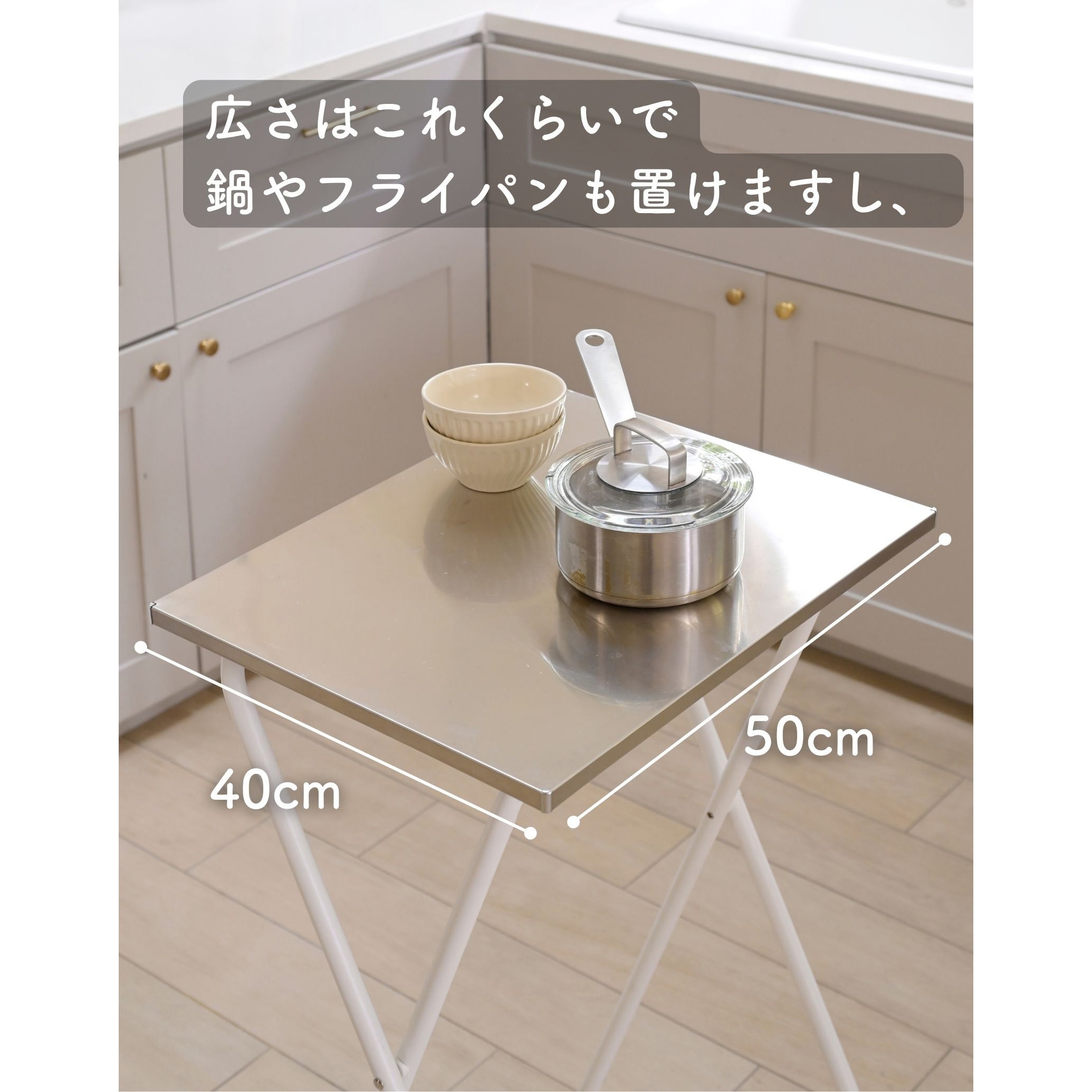 GUAPO 折りたたみテーブル 2個＋連結用天板 セット 71P5qiYGjkL._UF1000,1000_QL80_.jpg