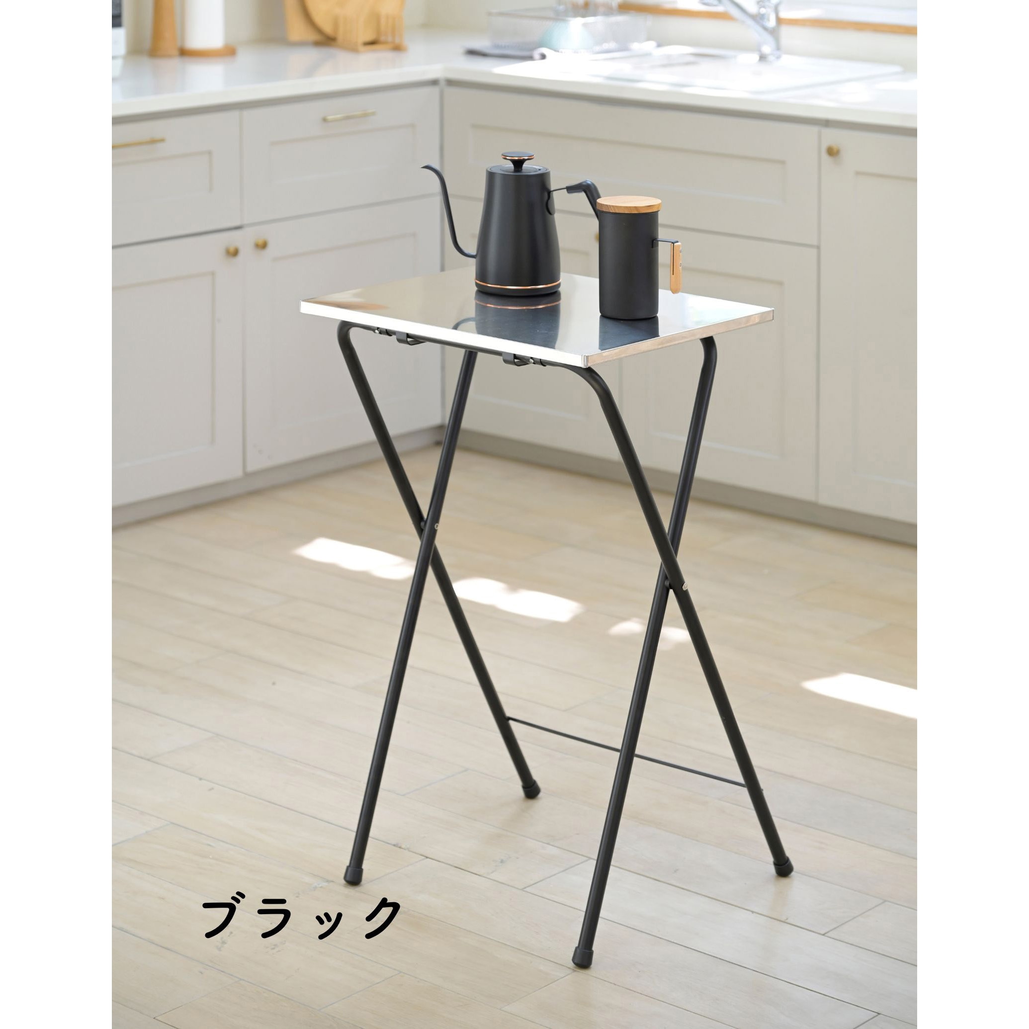 RYSTS-5040H(BK4) サイドテーブル 折りたたみ YAMAZEN(山善) 幅50cm