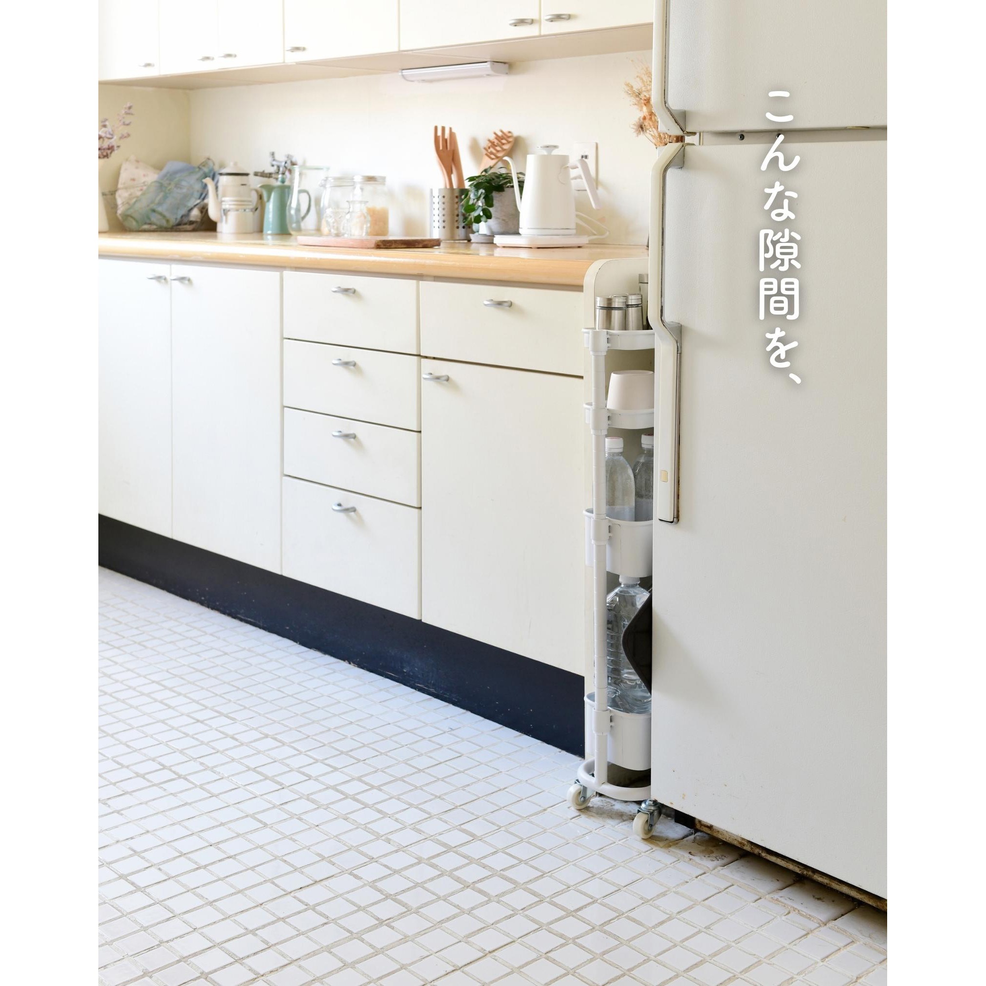 LSST-4(DBR) バスケットトローリー(隙間タイプ) YAMAZEN(山善