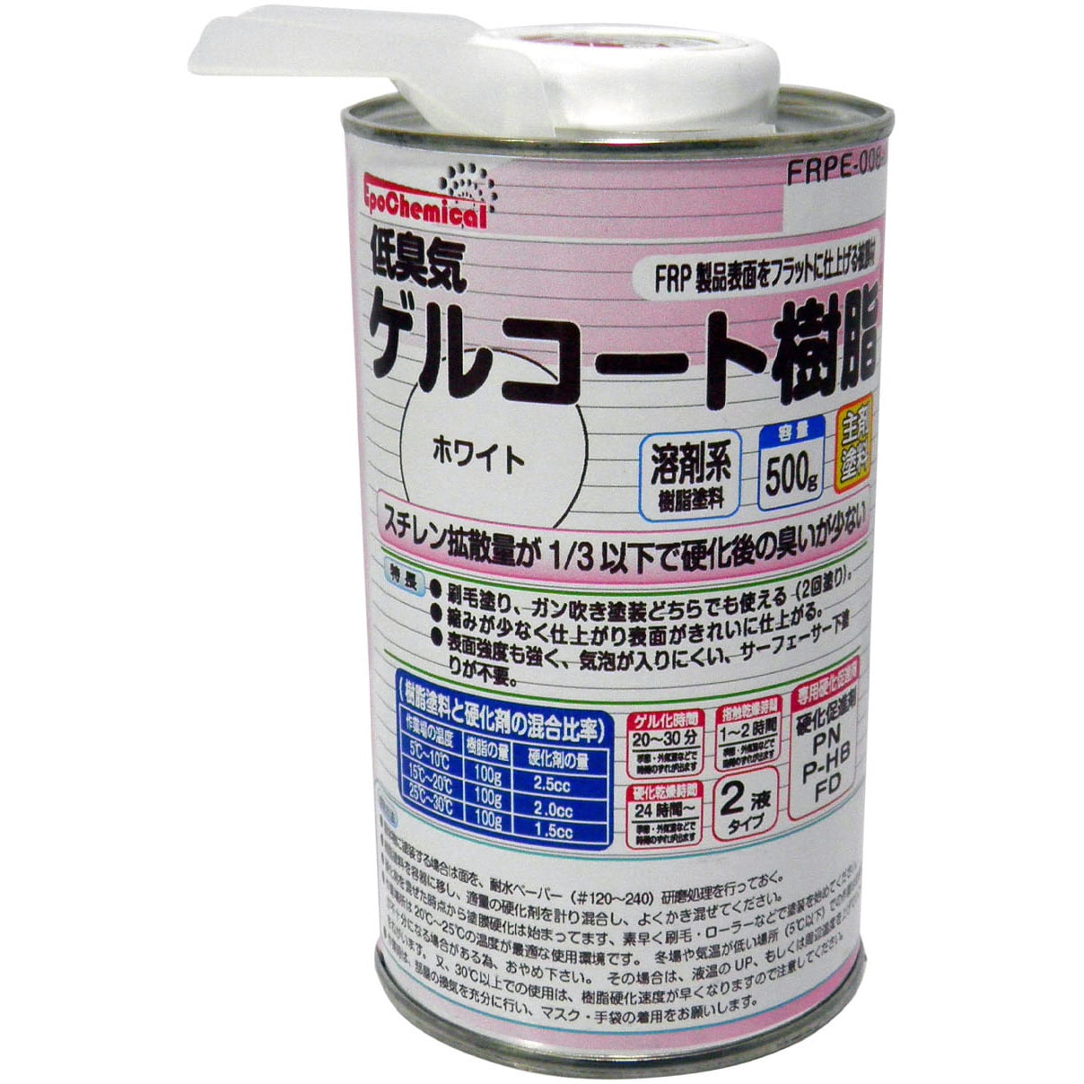 FRPE-008-00500 低臭ゲルコート樹脂 EpoChemical(化学製品) ホワイト色 1缶(500g) FRPE-008-00500 -  【通販モノタロウ】