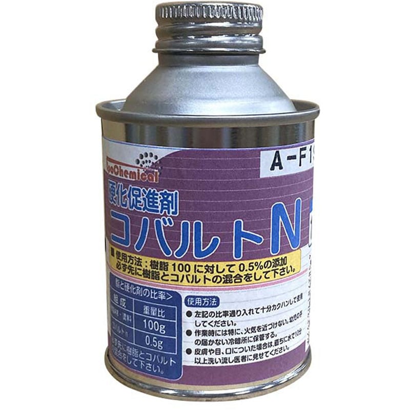 FRPB-004-00100 コバルトN 硬化促進剤 EpoChemical(化学製品) 透明色 - 【通販モノタロウ】