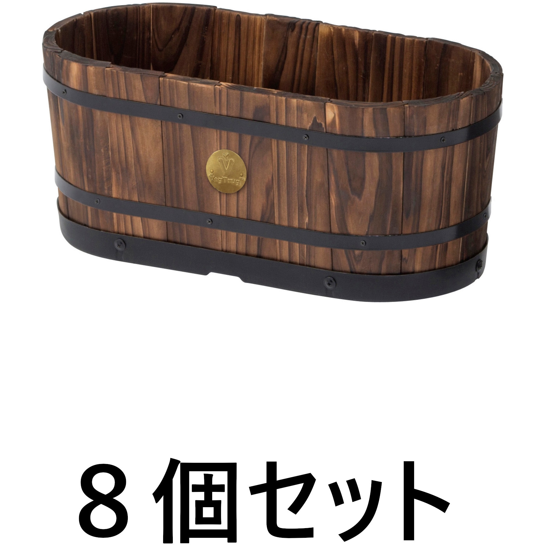 PPW-06M/8S ウッドオーバルプランター 楕円型 タカショー サイズM 1セット(8個)