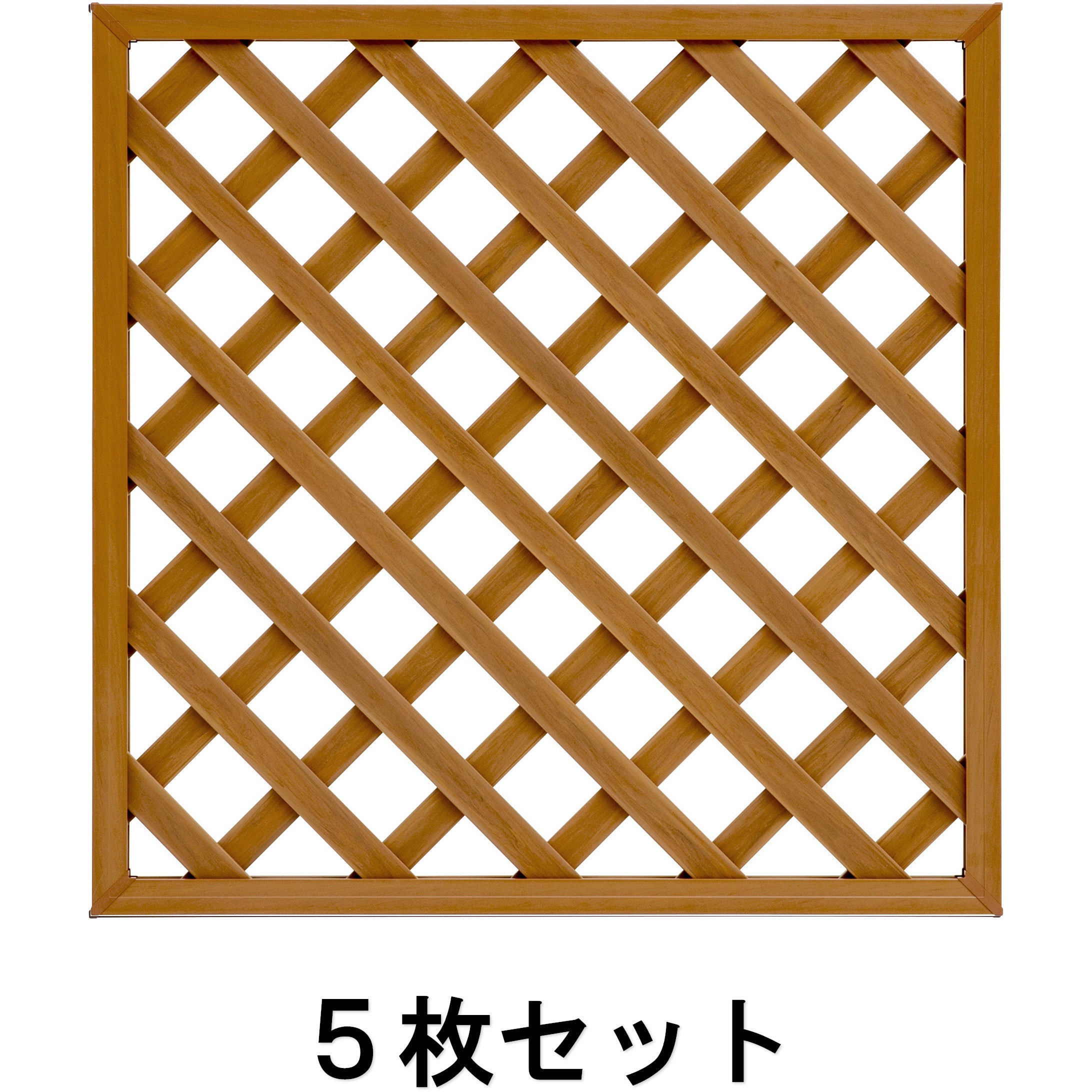 MNO-909NW/5 ウッディープラフェンス 1ケース(5枚) タカショー 【通販モノタロウ】