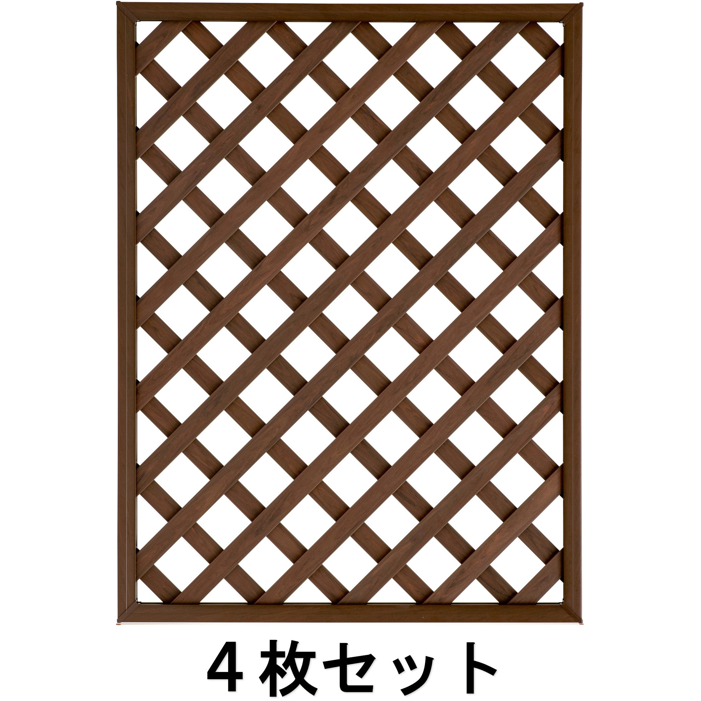 MNO-912BRW/4 ウッディープラフェンス 1ケース(4枚) タカショー 【通販モノタロウ】