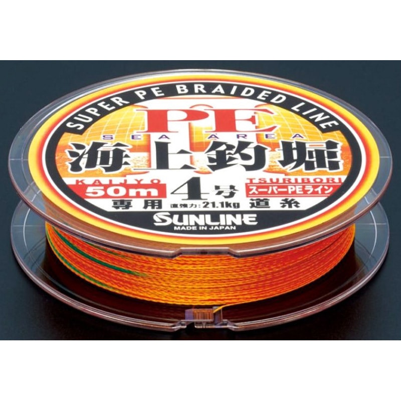 海上釣堀 PE2 1個(50m) SUNLINE 【通販モノタロウ】