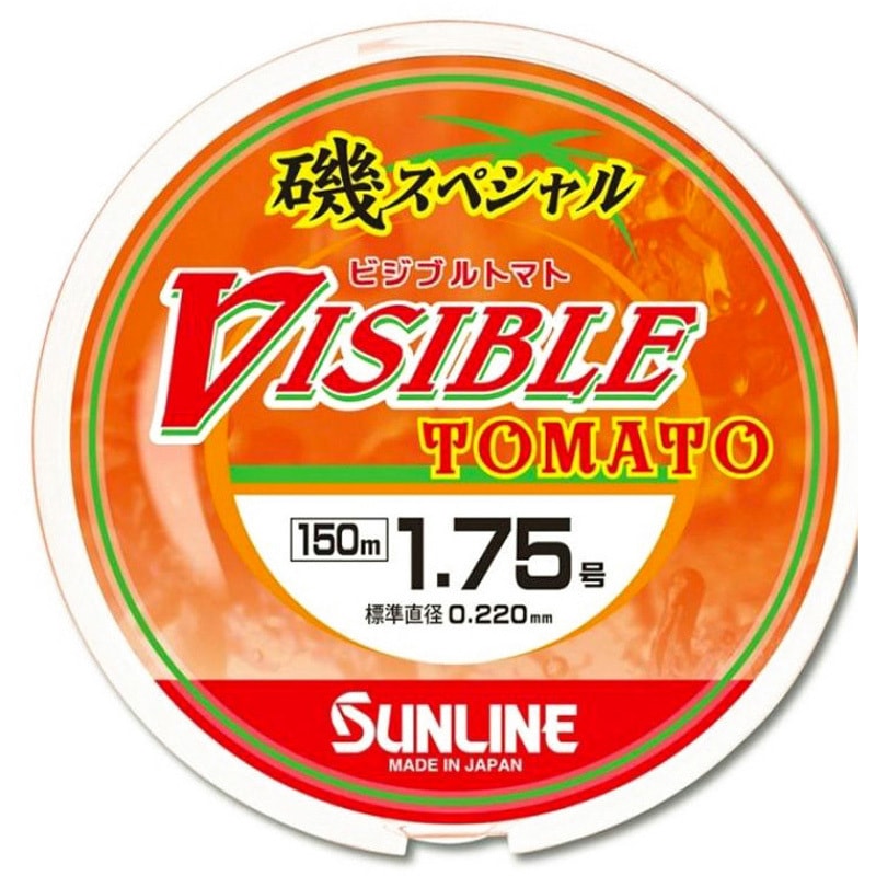 とまと様 35K 磯スペシャル ビジブルトマト SUNLINE ナイロン オレンジレッド