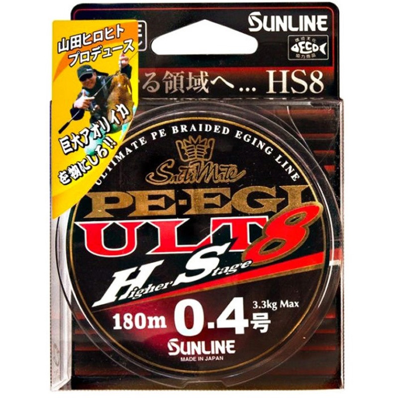 ソルティメイト PEエギULT HS8 SUNLINE 釣り糸/ワイヤー 【通販