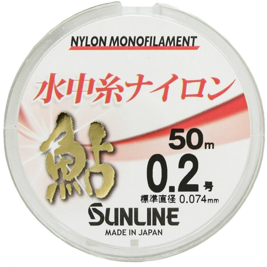 鮎水中糸 ナイロン SUNLINE ナチュラルクリア色 - 【通販モノタロウ】