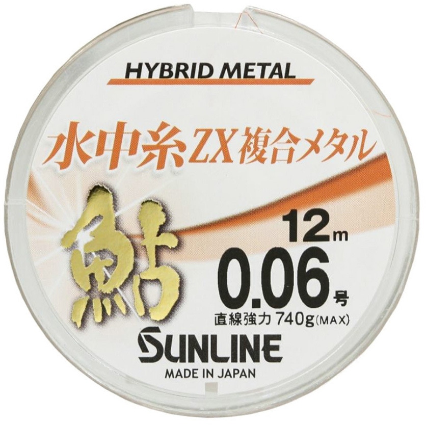 専用ページ 鮎水中糸 ZX複合メタル SUNLINE オレンジ色 号数0.08 1個(24m) 【通販