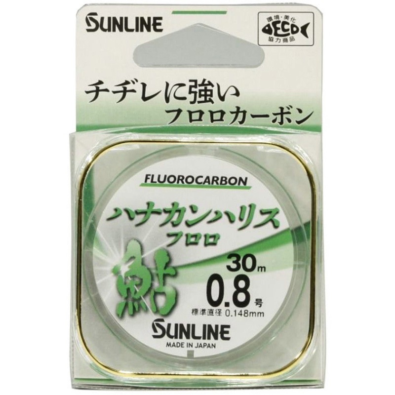 ハナカンハリス フロロ SUNLINE ブライトグリーン色 【通販モノタロウ】