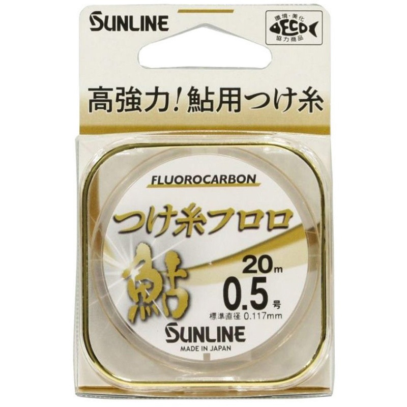 いわし 鮎完全版仕掛 ZX複合メタル 1個 SUNLINE 【通販モノタロウ】