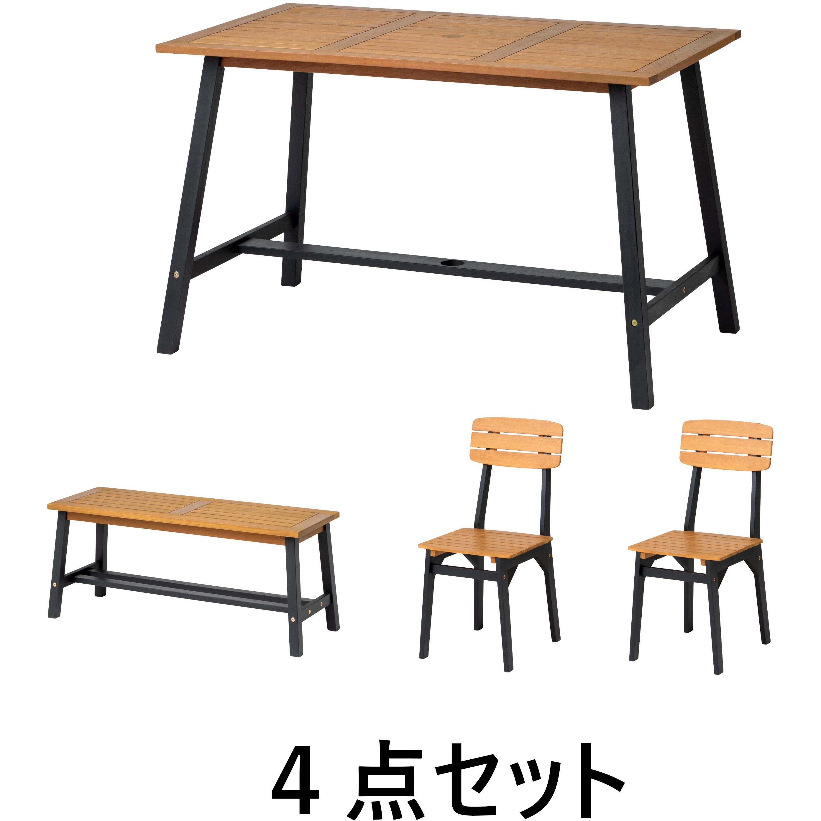 MWF-CG23/24/25 マリーウッドダイニングテーブルセット 1セット タカショー 【通販モノタロウ】