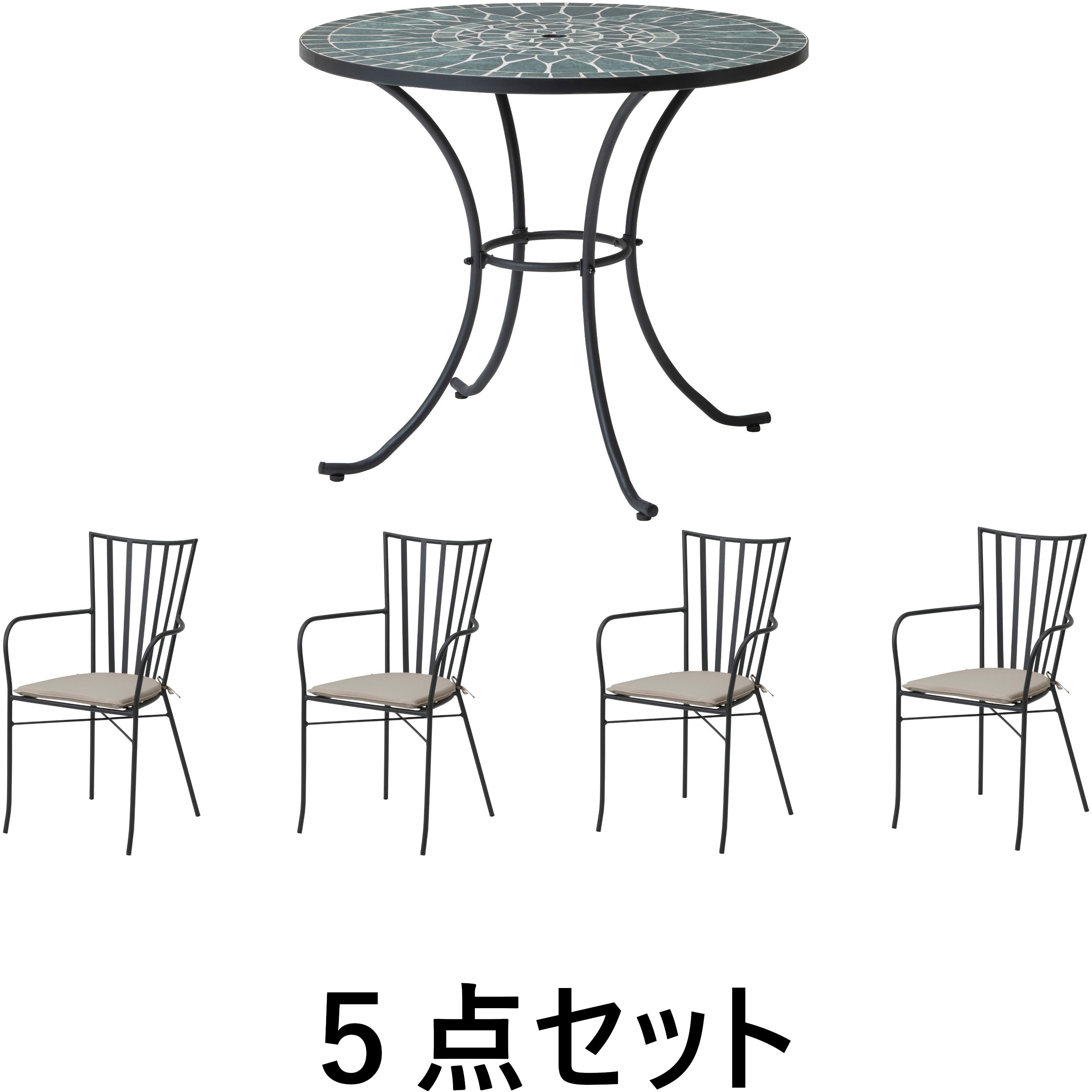 MSF-29T/20C タンジールマーブルグリーン 5点セット 1セット タカショー 【通販モノタロウ】