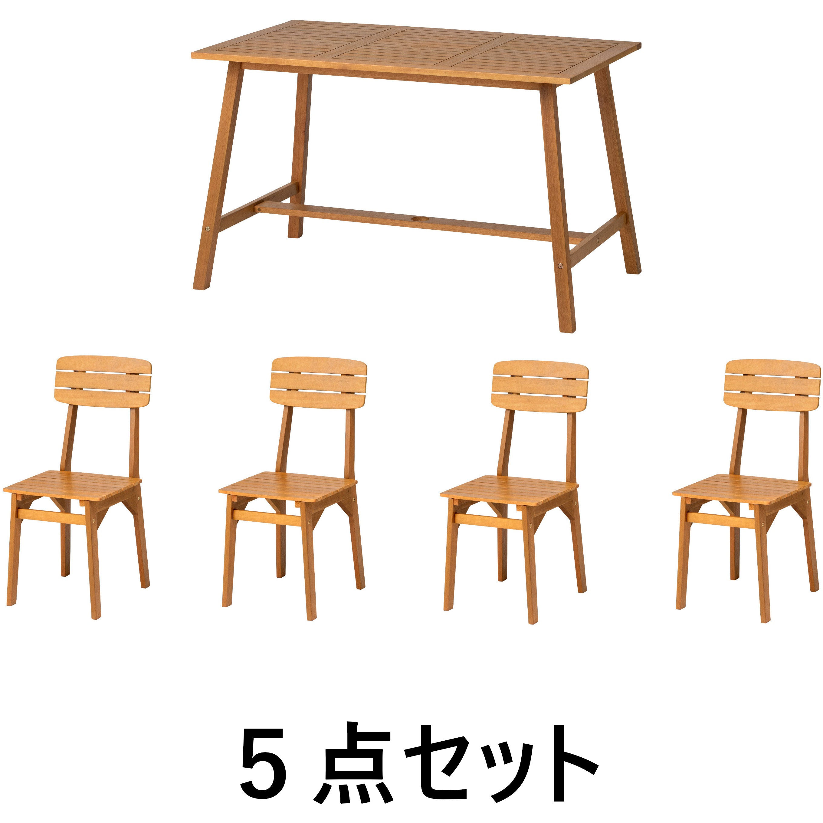 MWF-23T/25C マリーウッドダイニングテーブルセット 1セット タカショー 【通販モノタロウ】