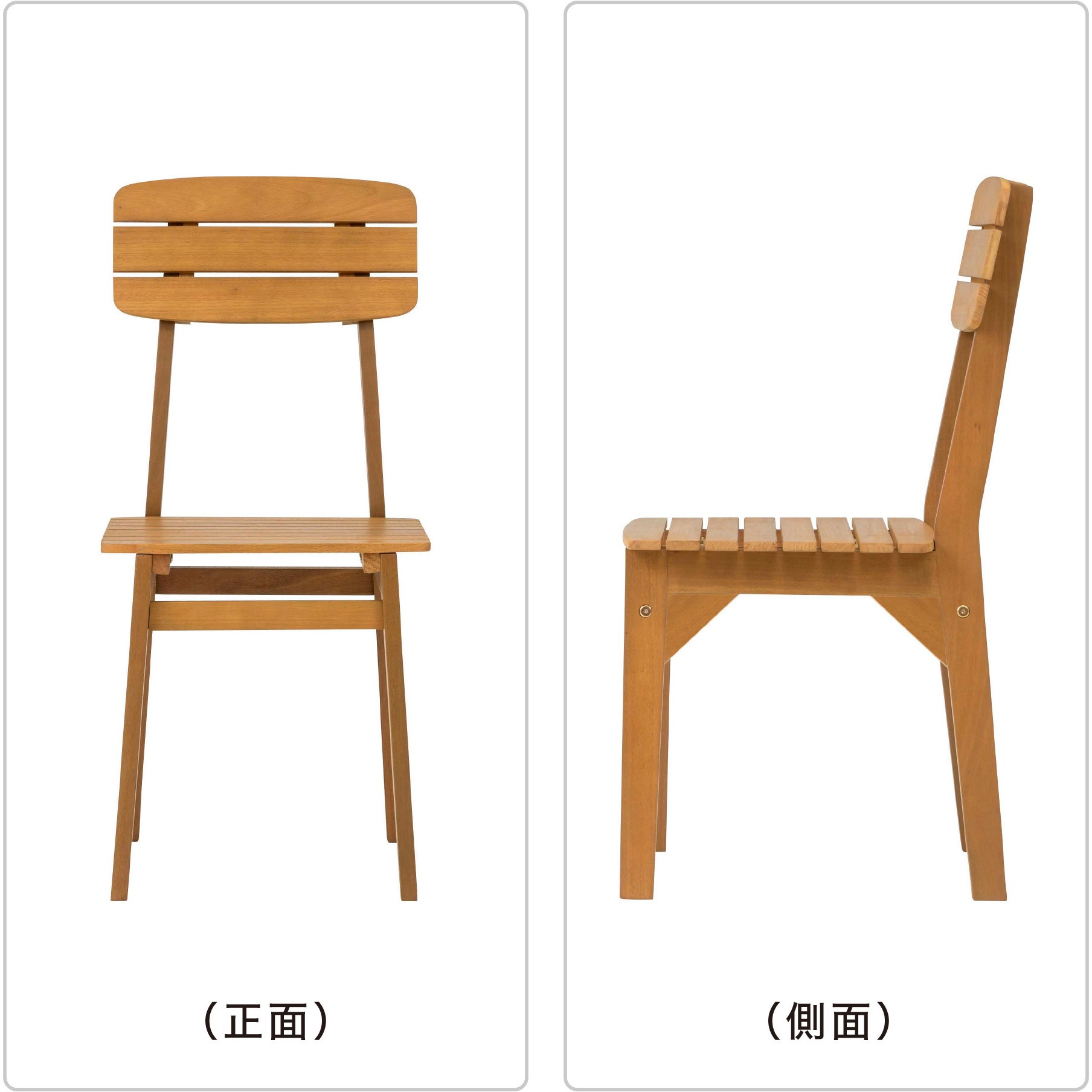 MWF-23T/24B/25C マリーウッドダイニングテーブルセット 1セット タカショー 【通販モノタロウ】