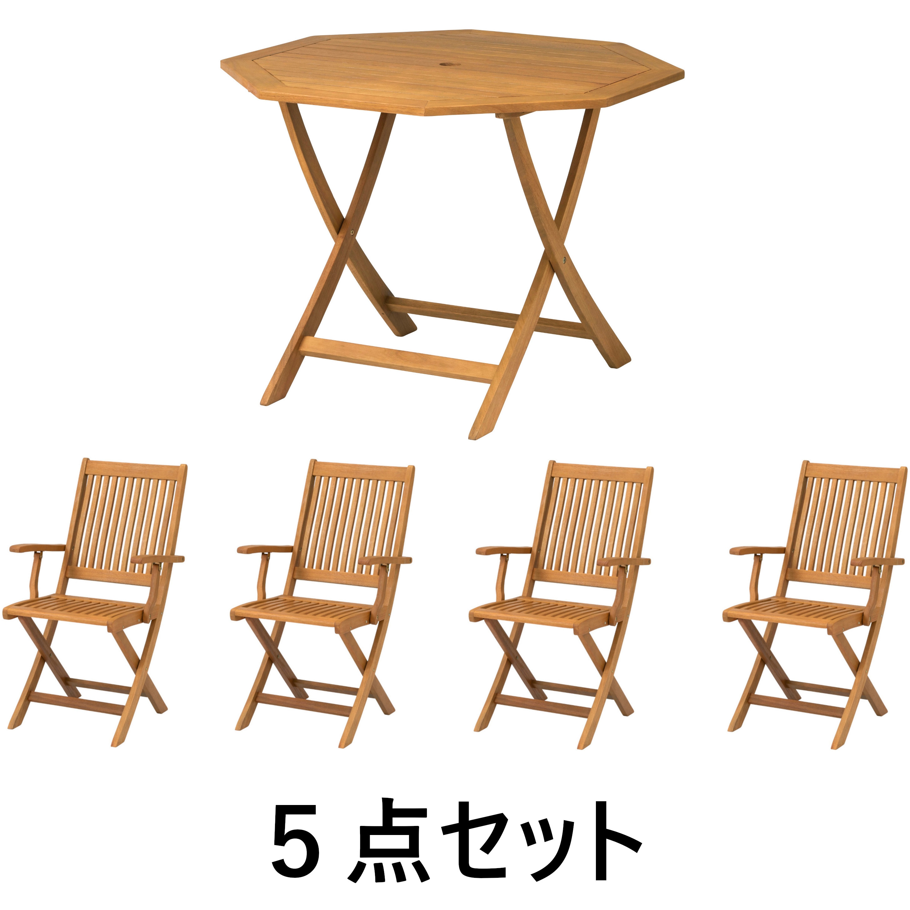 MWF-18T/19C マリーウッドオクタゴナルテーブル 5点セット 1セット タカショー 【通販モノタロウ】