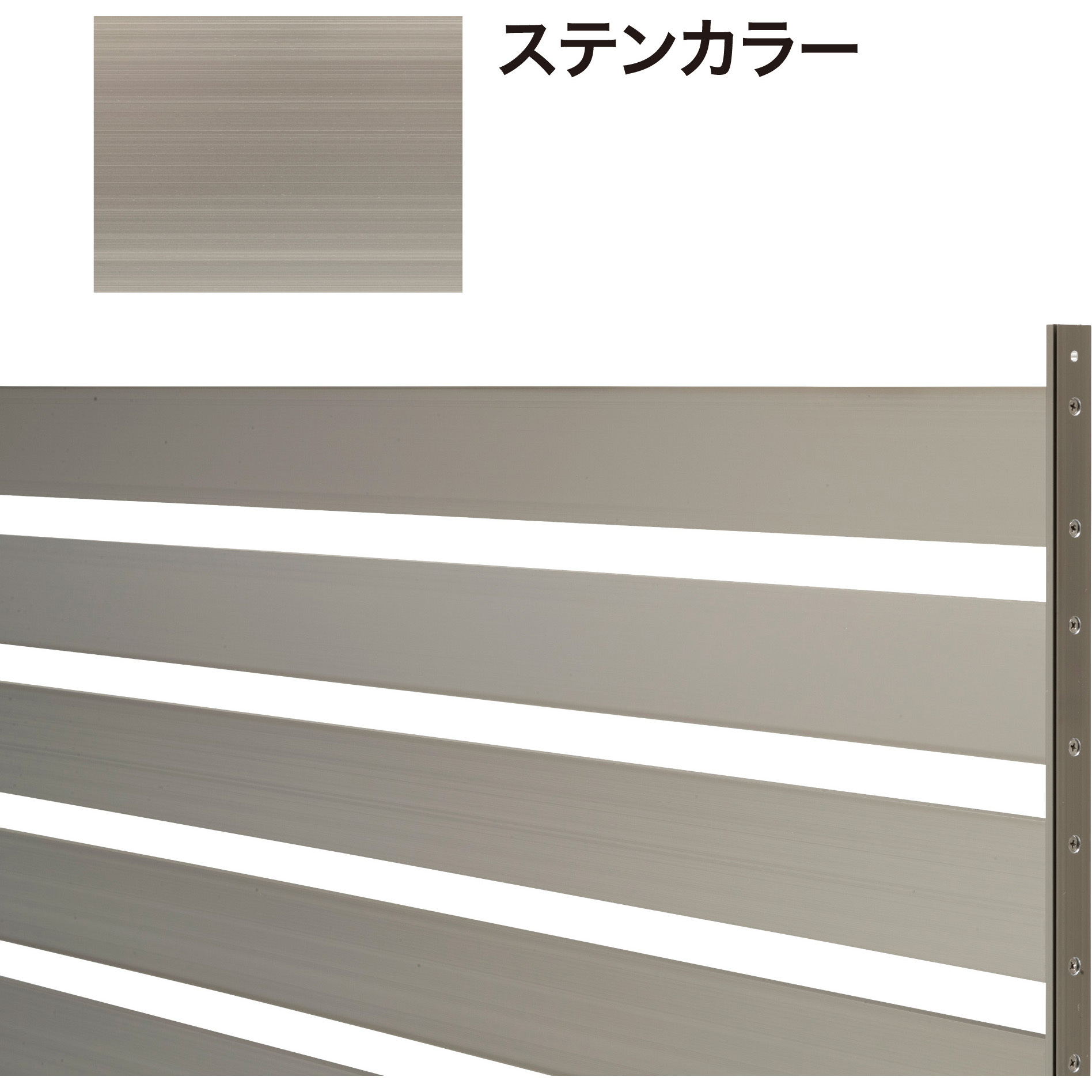 BEW-FE894ST 美WOOD シンプルボーダーフェンス 1枚 タカショー 【通販モノタロウ】
