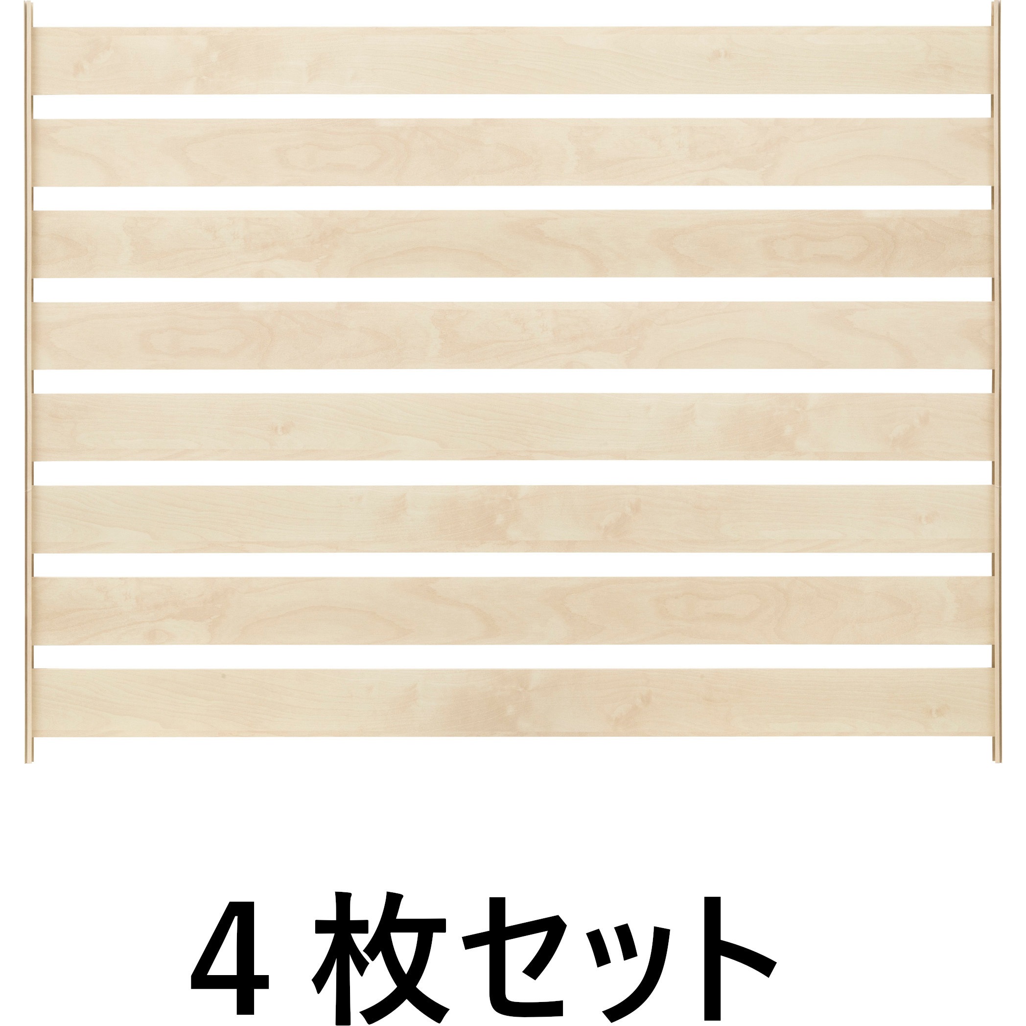 BEW-FE894MW/4 美WOOD シンプルボーダーフェンス 1ケース(4枚) タカショー 【通販モノタロウ】