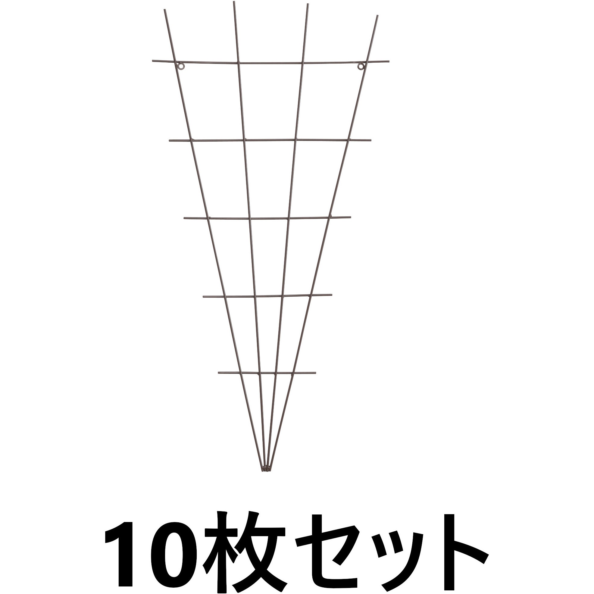 SG-CT75/10S クライミングトレリス 1セット(10枚) タカショー 【通販モノタロウ】