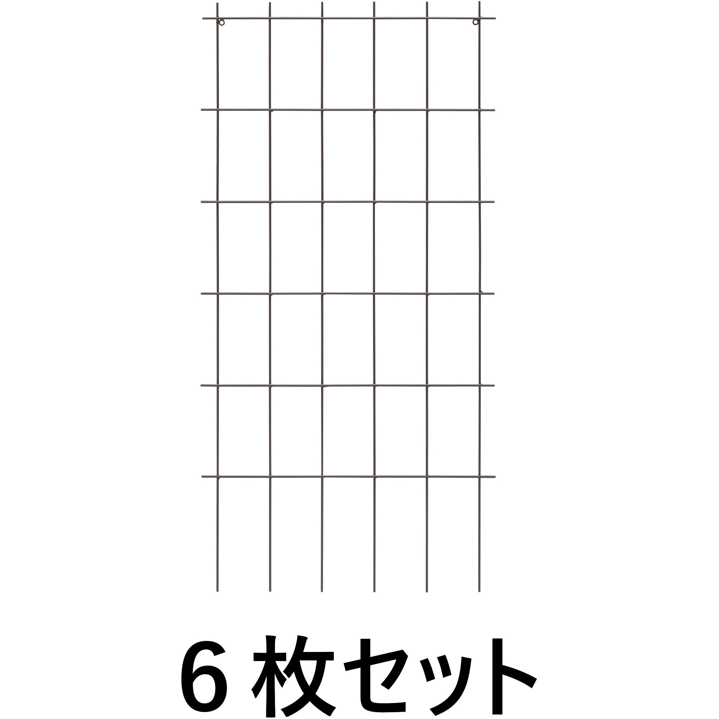SG-ST90/6S クライミングスクエアトレリス 1セット(6枚) タカショー 【通販モノタロウ】