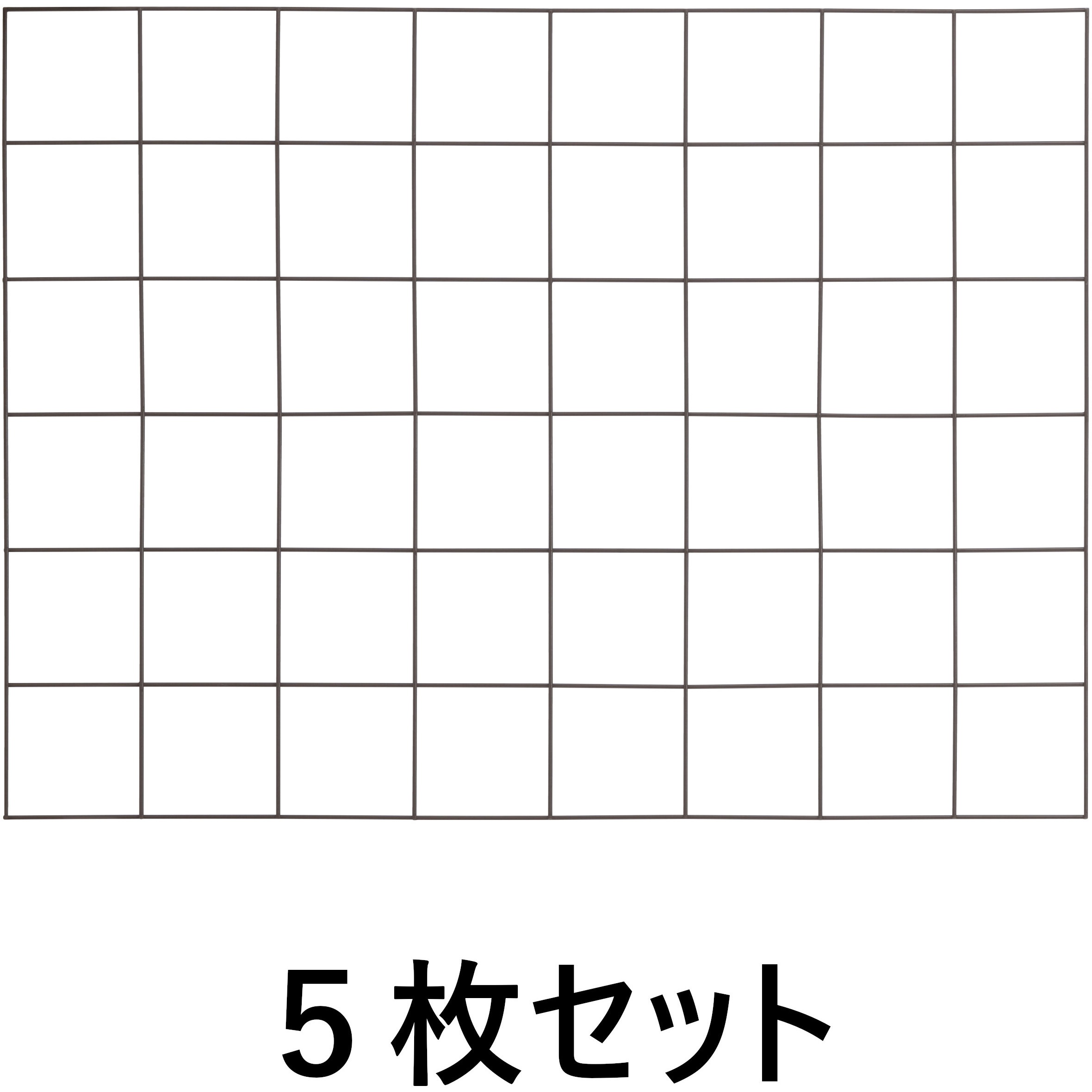 GSTR-RC03L/5S クライミングフェンス 1セット(5枚) タカショー 【通販モノタロウ】