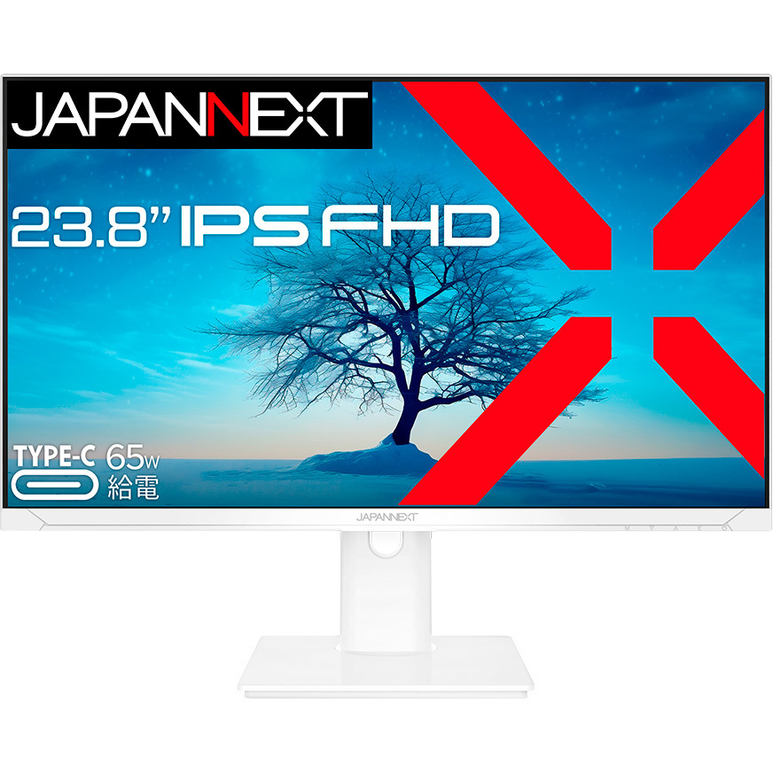 JN-IPS2381FHDR-C65W-HSP-W 液晶ディスプレイ 23.8型/1920×1080/HDMI×1、DP×1、USB-C×1/ホワイト/スピーカー有/2年保証 JAPANNEXT パネル駆動方式IPS(HIS) 非光沢 フリッカーフリーYES
