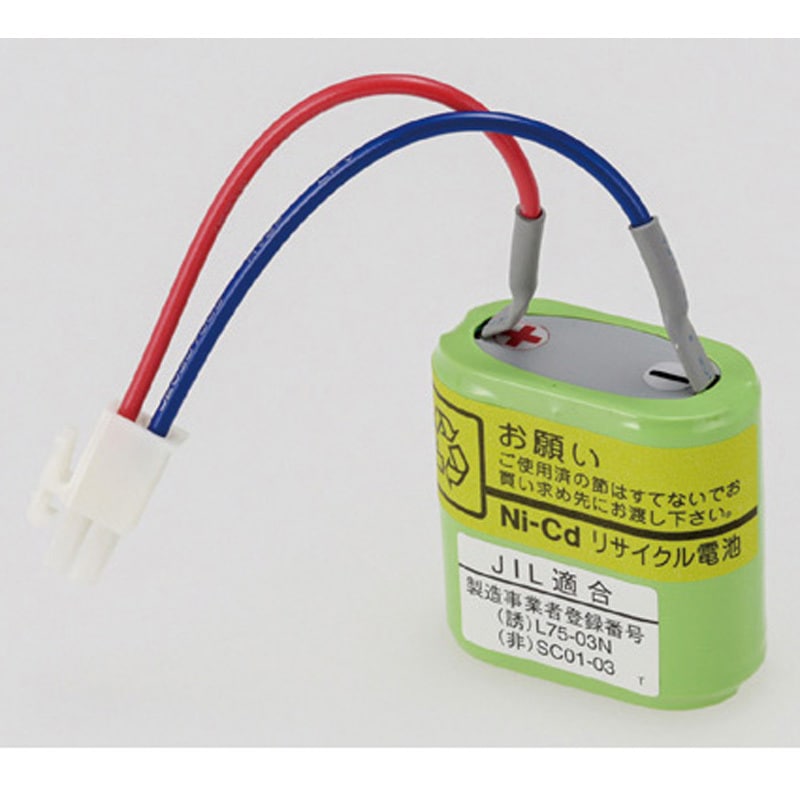 2NR-SC-SMB 補修用電池 1個 東芝ライテック 【通販モノタロウ】