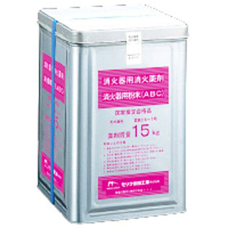 ABC15 ABC薬剤15KG モリタ宮田 1斗缶タイプ