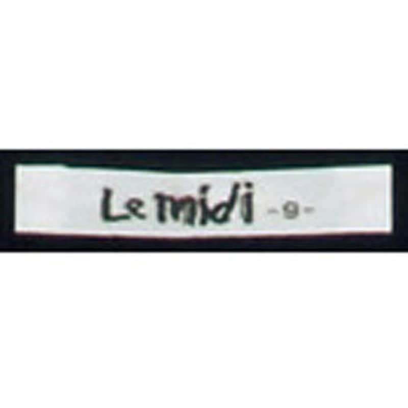 LJ0737 ジャケット LJ0737 ボンマックス 女性用 ブラック色 9号サイズ