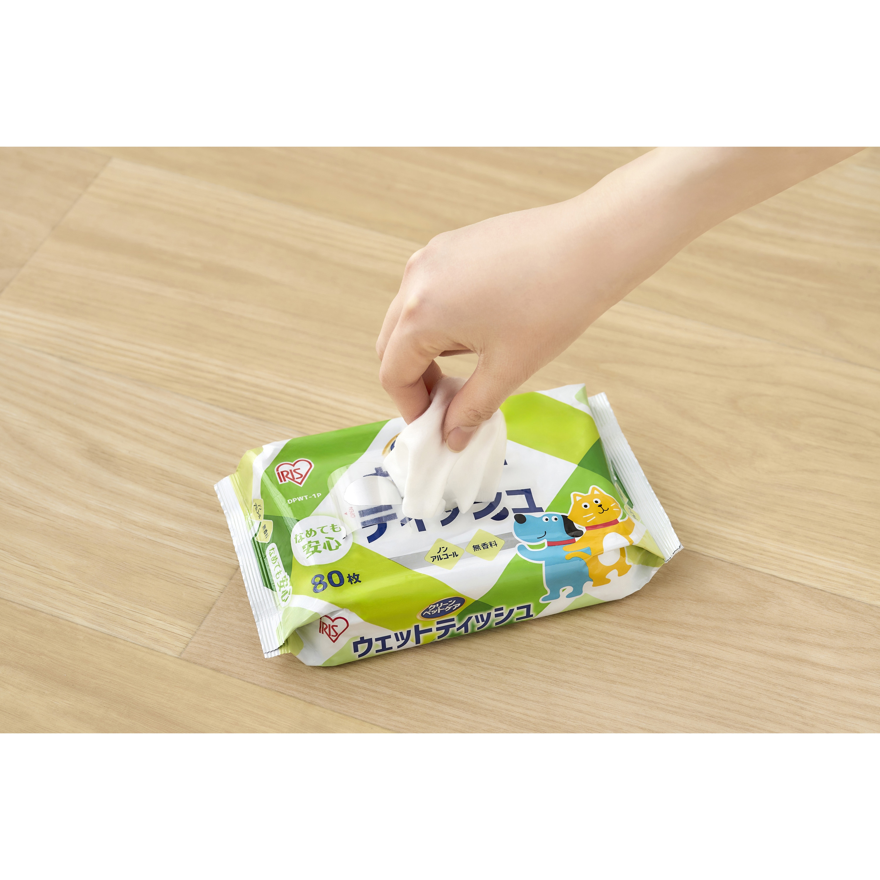 DPWT-1P ペット用ウェットティッシュ1P アイリスオーヤマ 携帯用 枚数