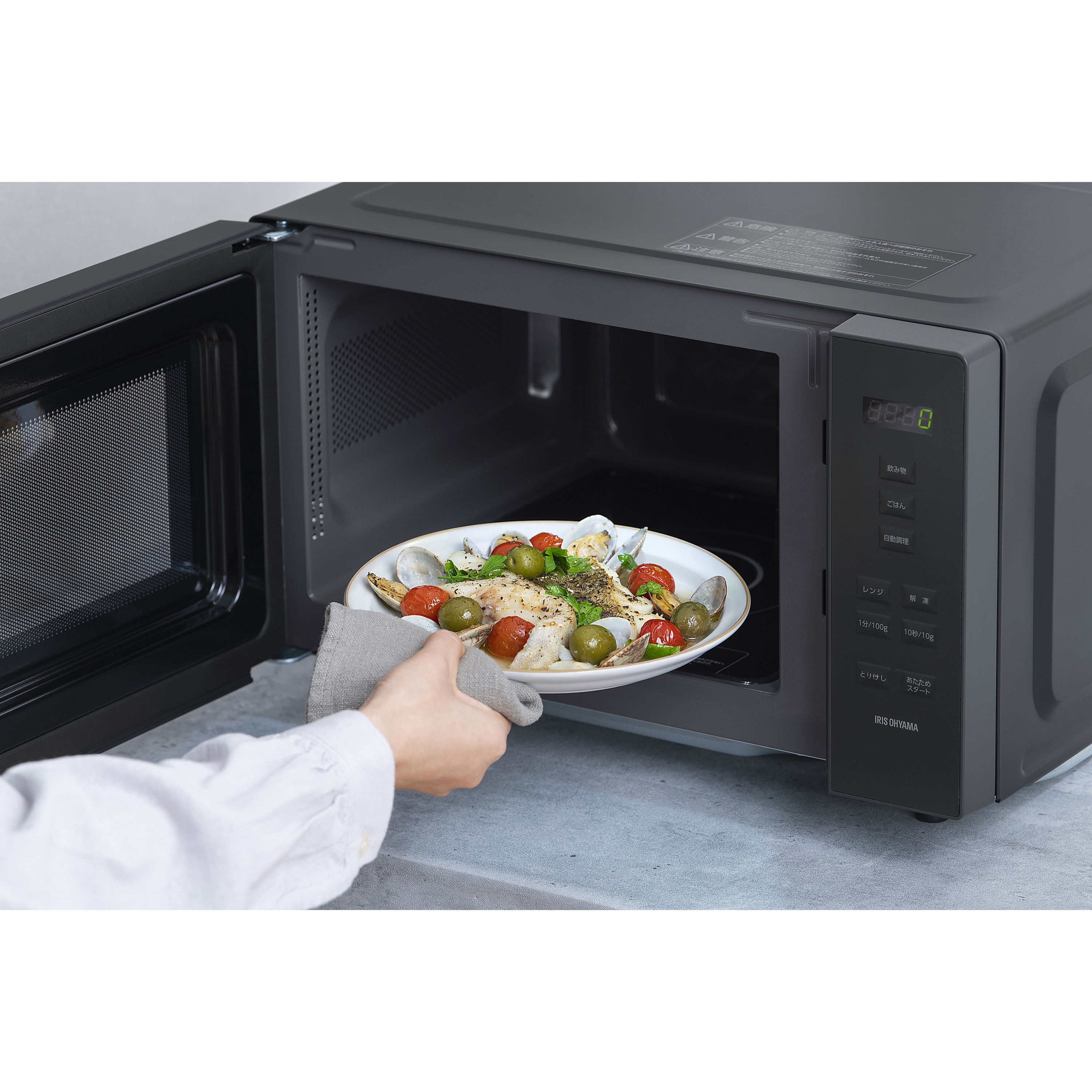 IMB-F187-H 電子レンジ 18L アイリスオーヤマ グレー色 - 【通販