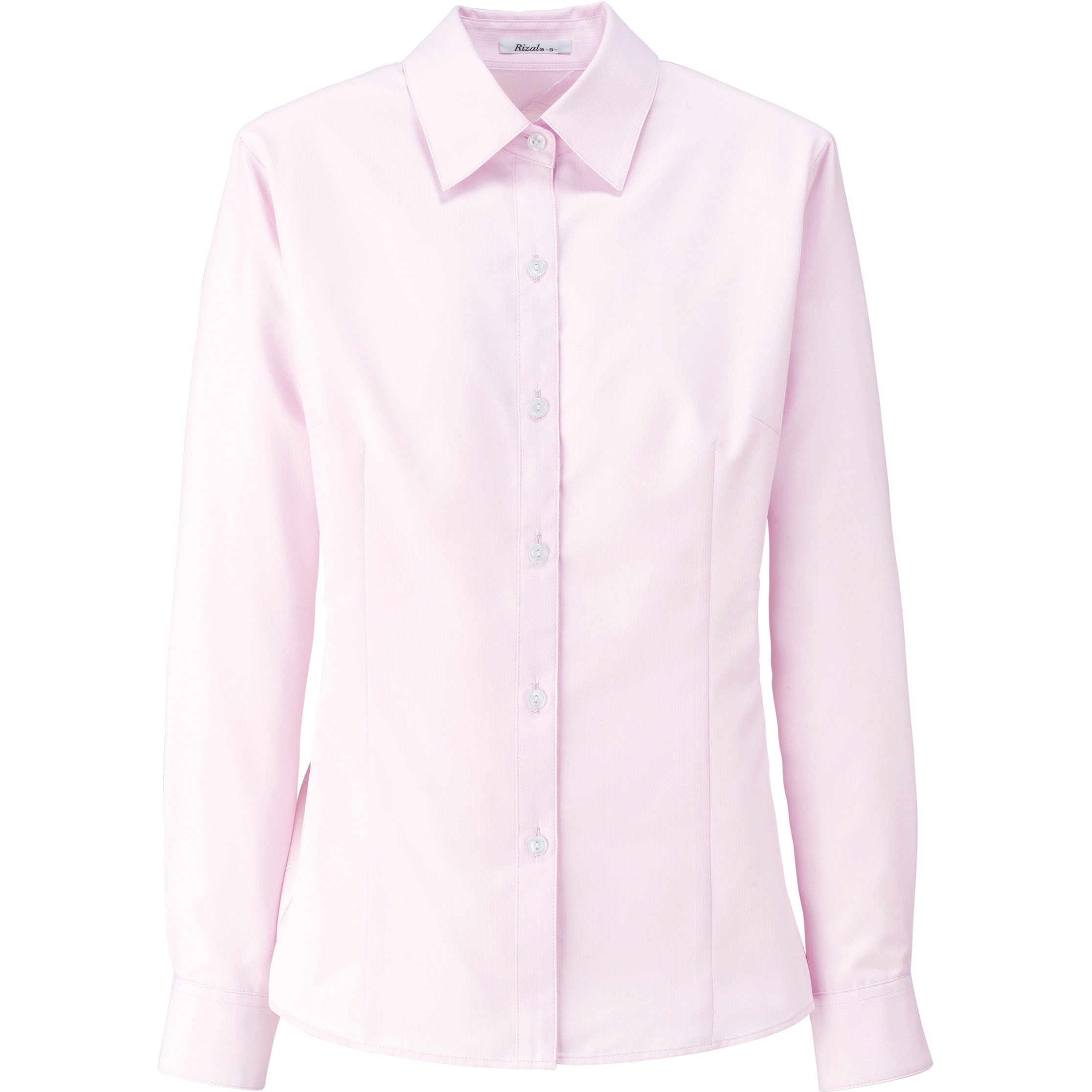 RB4157 長袖ブラウス RB4157 ボンマックス 女性用 オーキッド色 5号サイズ 5,413円