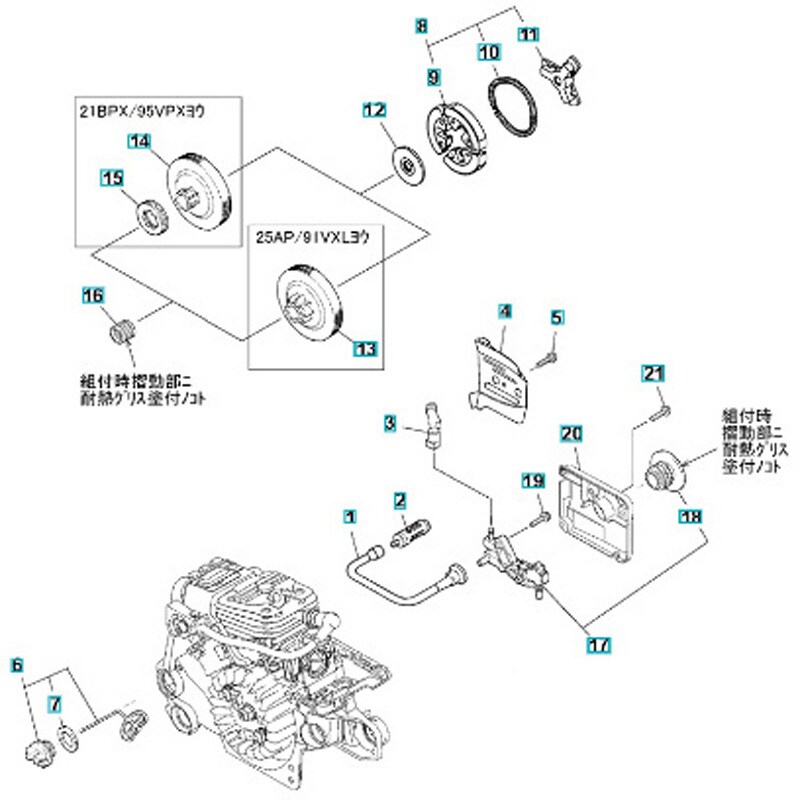 513618802 ゼノア エンジンチェーンソー GZ3950 部品 クラッチおよびオイルポンプ 1個 ゼノア 【通販モノタロウ】