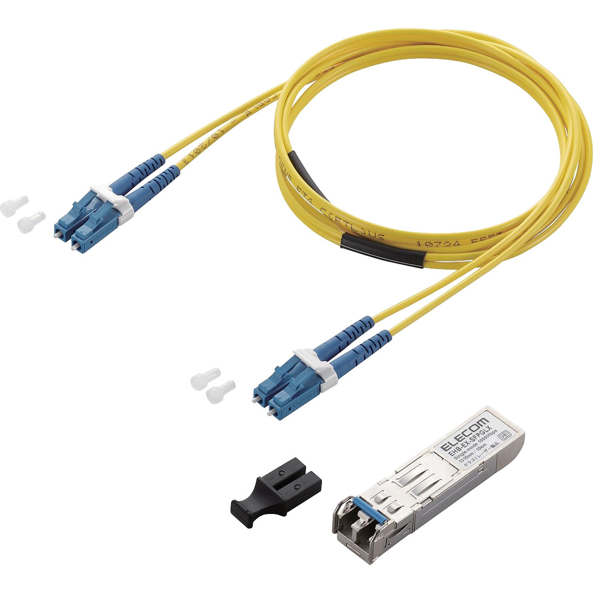 SFPモジュール EHB-EX-SFPGLX SFPモジュール 1000BASE-LX 光トランシーバ 耐熱50℃対応